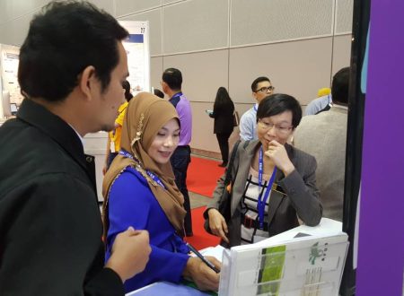 2017_ITEX